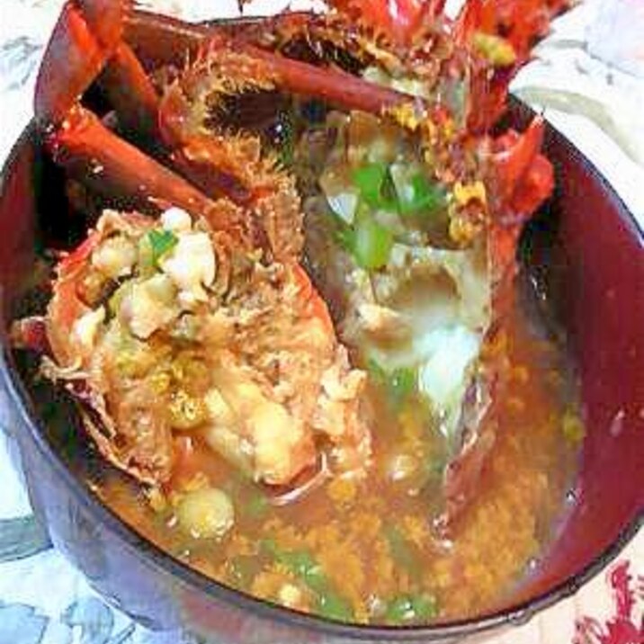 伊勢海老のお味噌汁 レシピ 作り方 By ママエル 楽天レシピ 伊勢海老のお味噌汁 レシピ 作り方 By ママエル 楽天レシピ